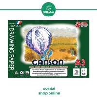 ราคา Canson FINE FACE สมุดวาดเขียน สมุดวาดภาพ 100ปอนด์ ชนิดเรียบ ขนาด A3 (11966637916)