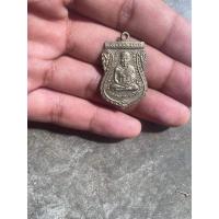 ราคา หลวงพ่อทวด เลื่อนปี2508 (24072965367)