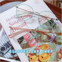 ราคา พร้อมส่ง แว่นตาเลนส์ใส กรองแสงสีฟ้า 50% ทรงหยดน้ำ-303 [[ร้านไทย,จัดส่งจากกรุงเทพ]] (6845748586)