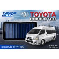 ราคา HURRICANE SLASH กรองอากาศผ้าน้ำเงินรุ่นใหม่ล่าสุด Toyota ( Commuter , Hiace ) HS-1020-BL (25428967934)