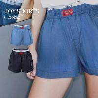 ราคา Merge Official - Joy Shorts (พร้อมส่ง) (25681217899)