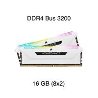 ราคา แรม RAM PC DDR4 16GB (8x2) bus 3200 CORSAIR VENGEANCE RGB PRO SL (WHITE) มือสอง (18287329579)