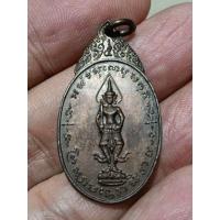 ราคา พระสยามเทวาธิราชวัดป่ามะไฟจังหวัดปราจีนบุรีหลวงพ่อเอียวัดบ้านด่าน (41423152437)