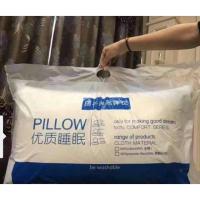 ราคา พร้อมส่ง❗️หมอนHilton Pillow หมอนสูญญากาศ (1456235825)