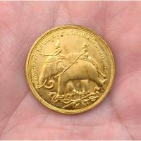 ราคา เหรียญ ร.5 (ปราบฮ่อ) วัดโพรงอากาศ แปดริ้ว ตอกโค๊ต ปี 2535 กะไหล่ทอง (41809163289)