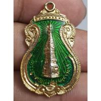 ราคา พระเหรียญพระธาตุพนมลงยาหลังพระประจำวันพุธ (29842553687)