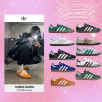 ราคา ♡ Pre-order ♡ Adidas Samba ของแท้จากช็อป ♥︎ (17699900949)