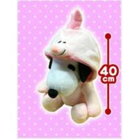 ราคา ตุ๊กตาสนูปปี้ ใส่ชุดสีชมพู ไซส์ XL ขนาด 40 cm Snoopy - Costume Big Plushy ของแท้จาก Peanuts (ลิขสิทธิ์แท้จากญี่ปุ่น) (8015548984)