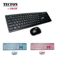 ราคา Tecfon Mouse F-358 Keyboard Wireless Set 2.4ชุด เม้าส์ คีบอร์ด ไร้ (9128660760)