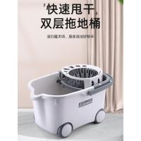 ราคา ถังถูพื้นทรงสี่เหลี่ยม ใหม่ล่าสุด ถังบิดผ้า ถังบิดถังถูพื้น ถังบิดผ้าแบบหนาพิเศษ ถังบิดผ้าแบบกด ถังบิดผ้าแบบมือถือ ถังถูพื้นทรงสี่เหลี่ยม ถังบิดผ้า K5QS (47900954994)