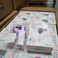 ราคา FI 01 Infrared Forehead Thermometer เครื่องวัดอุณหภูมิ อินฟราเรด เครื่องวัดไข้ (5531293863)