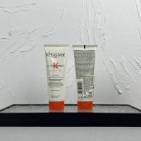 ราคา แฟชั่นพิเศษ/18 Cassy Protein Nourishing Hair Mask 75ml Cassy Shining Color Condensing Hair Mask 75ml 688 (47252977405)