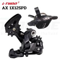 ราคา ชุดเกียร์จักรยานเสือภูเขา LTWOO 12SPD AX12 มือเกียร์+ตีนผี (43122909207)