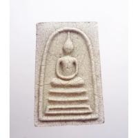 ราคา ครูบากฤษณะ พระสมเด็จ พิมพ์ใหญ่ บูชาครู 59 ตะกรุดคู่ จีวร (KP2571) (17297212946)