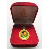 ราคา เข็มกลัด สมเด็จพระเจ้าพี่นางเธอ ฯ ที่ระลึกครบ 7 รอบ 84 พรรษา สวยตามรูป ** ถ่ายจากสินค้าจริง ** (24986632202)