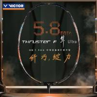 ราคา VICTOR THRUSTER F ULTRA แถมเอ็น กริ๊ป ซอง (27486479209)