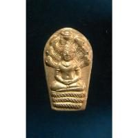 ราคา พระปรกใบมะขาม หลังยันต์นะปัดตลอด ปี 2543 หลวงปู่จ่าง วัดเขื่อนเพชร จ.เพชรบุรี (18389428326)