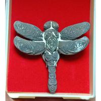 ราคา พญาแมงปอ จินดามหามณีมนต์ หลวงปู่ศักดิ์ สมาหิโต เนื้อชนวนเหล็กไหล เลขสวย 665 ตำนานวิชา แมงปอ เรียกทรัพย์ (25980354871)