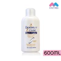 ราคา แชมพูล้างสีผม ดิ๊พโซ่ Dipso Booster Zense Decolor Shampoo 600 ml. (2255033009)