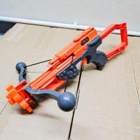 ราคา Nerf Star Wars Chewbacca Bowcaster war ของแท้ มือสอง สภาพสวย พร้อมรับประกัน (41770448497)