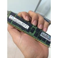 ราคา RAM ECC DDR3 16GB 1866MHZ (20978802088)