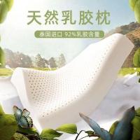 ราคา หมอนขิด หมอนสุขภาพ หมอนยางพาราธรรมชาตินำเข้าจากประเทศไทย สำหรับนอนและรองคออย่างสบาย (53750690063)