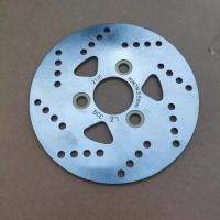 ราคา Original Motorcycle Front Brake Disc Brake Disc Brake Rotor For Haojue Suzuki UM 125 UZ 125 Lindy 1 (47653834578)