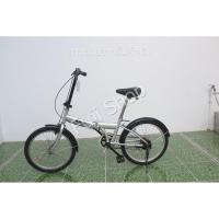 ราคา จักรยานพับได้ญี่ปุ่น - ล้อ 20 นิ้ว - ไม่มีเกียร์ - สีเงิน [จักรยานมือสอง] (18206849810)