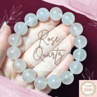 ราคา CupidSister สร้อยข้อมือหิน โรสควอตซ์ Rose Quartz กำไลหินนำโชค กำไลหินมงคล ข้อมือหินนำโชค หินแท้ 100% 12.5 มิล (19435958526)