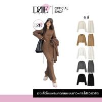 ราคา [เสื้อ+กระโปรง] Dziiemall ibabyQ ชุดเซต เสื้อแขนยาว กระโปรง ไหมพรม สเวตเตอร์ ถัก กันหนาว แฟชั่น สไตล์เกาหลี ผู้หญิง (49750856879)