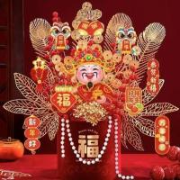 ราคา /2025เทพเจ้าแห่งความมั่งคั่งมาบ้านเทศกาลฤดูใบไม้ผลิตกแต่งปีใหม่โชคลาภผลไม้ให้พรถังกอดถังวันส่งท้ายปีเก่าเครื่องประดับดอกไม้อุปกร (56001395745)