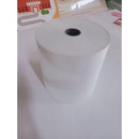 ราคา กระดาษเทอร์มอล ปริ้นบิล สีขาว ขนาด 75×75 มม. (23363170514)