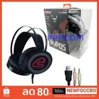 ราคา หูฟัง Headset Signo HP-813 Gaming Grade Stereo (2215910174)