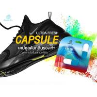 ราคา Always Fresh สเปรย์ดับกลิ่นรองเท้า Always Dry (943271214)