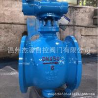 ราคา Top-Mounted คู่มือไฟฟ้า PQ340F-16C ซีกโลกประหลาดทนต่อการสึกหรอด้านข้างติดตั้ง Turbo วาล์ว Ball วาล์วกําจัดฝุ่น Pneuma (28593537633)