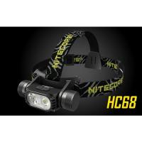 ราคา Nitecore HC68 2000 Lumen ไฟฉายคาดศีรษะแบบชาร์จไฟได้ (18971424406)