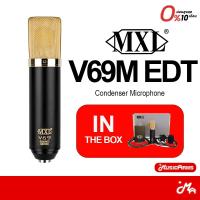 ราคา MXL V69M EDT Mogami Edition Large Diaphragm Tube Condenser Microphone ไมโครโฟนคอนเดนเซอร์ ไมค์อัดเสียงคุณ (28288203164)