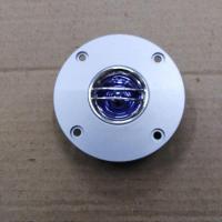 ราคา ลำ​โพง​ทวิตเตอร์​ TONY​ TW.128A 8​ Ohm​ 60W 3นิ้ว (5309864332)