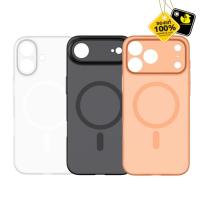 ราคา Momax CaseFORM Lite (Magnetic) เคส iPhone 17 Series (41923636946)