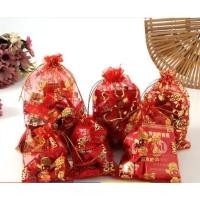 ราคา ถุงส้มมงคล​ ถุงใส่ส้มตรุษจีน​ ใส่ของชำร่วย​ ผ้าไหมแก้ว ถุงส้มตรุษจีน สินค้ามีพร้อมส่ง แพ็คละ 10ใบ (13767588785)