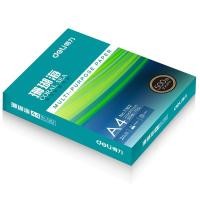 ราคา Deli Coral Sea กระดาษถ่ายเอกสาร A4 การพิมพ์กระดาษ 70g80g 500 หน้า A4 กระดาษถ่ายเอกสาร 5 แพ็คทั้งกล่อง (55104037999)