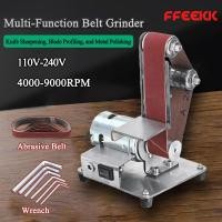 ราคา เครื่องขัดกระดาษทรายทรายสายพานแบบตั้งขนาดเล็ก,เครื่องขัดกระดาษทรายทรายสายพานสำหรับขัดแบบเครื่องขัดเครื่องเหล(ไม่มีสายไฟ) (43923165875)