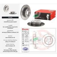 ราคา 08 A737 11 จานเบรคหลัง (ยี่ห้อ BREMBO) BENZ C W204, C204 (180) (HC) (10703493327)