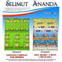ราคา ผ้าห่ม Ananda Kerppi Spongebob (19477411320)