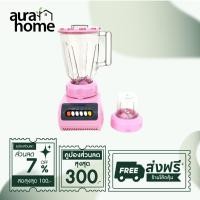 ราคา Kashiwa เครื่องปั่นน้ำผักผลไม้ รุ่น KW-999 ขนาด 1 ลิตร เครื่องปั่นน้ำผักผลไม้ กำลังไฟ 300 วัตต์ (28935827375)