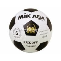 ราคา MIKASA SWL310S ฟุตบอลหนังอัด Synthetic Leather (24101716846)
