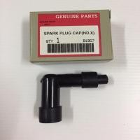 ราคา ปลั๊กหัวเทียนหรือหัวนกกระจอก สำหรับรถจักรยานยนต์ 2และ4 จังหวะ (5925061973)