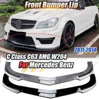 ราคา W204 C63 รถกันชนหน้า Lip Splitter Diffuser สปอยเลอร์สําหรับ Mercedes Benz C Class W204 S204 C63 AMG 2011 2012 2013 2014 (28007871396)
