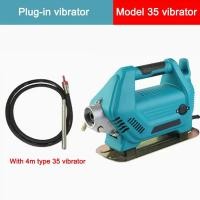 ราคา Single Phase Portable Vibrator Electric Concrete Mixer Machine Plug-In Construction Cement Tools 4 (51253259547)