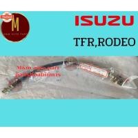 ราคา สายอ่อนเรคหน้า-หลัง ISUZU TFR RODEO หลัง4x2,4x4หน้า4x4 ยี่ห้อ imperial (41518912262)